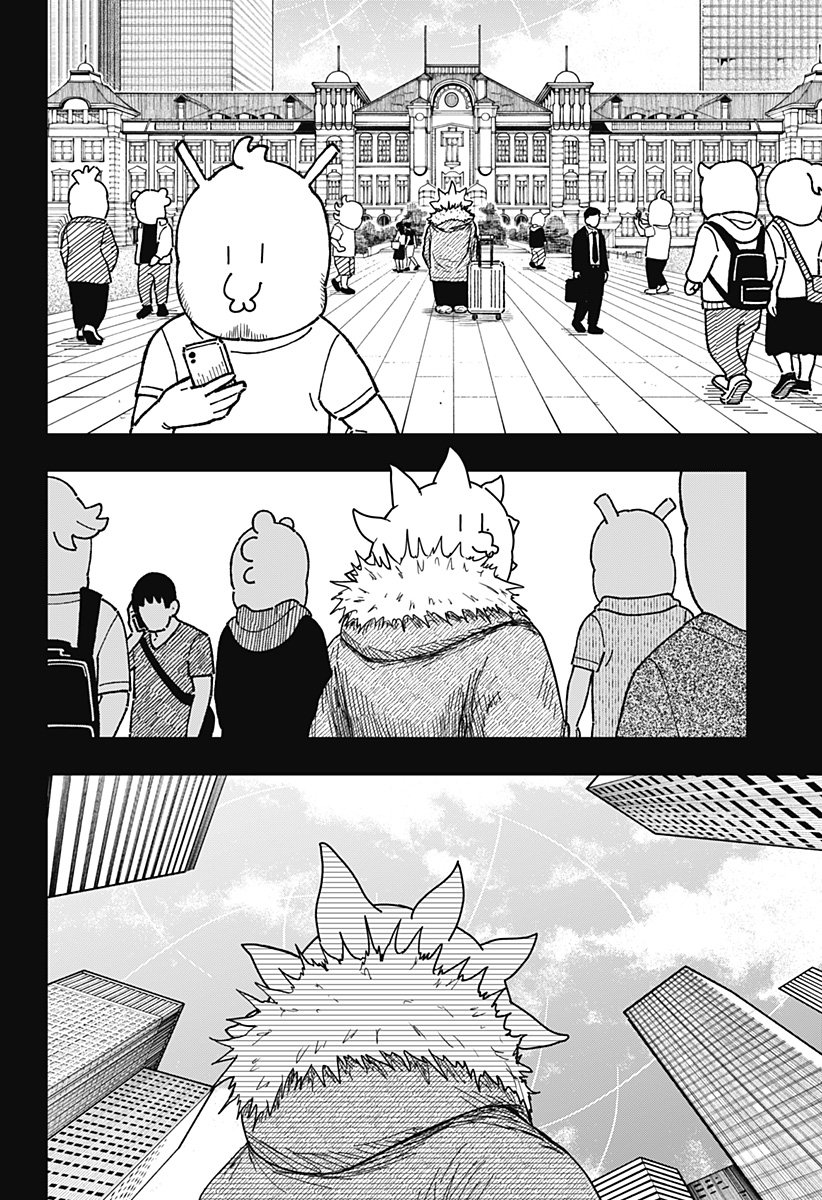 Drama Queen Chap 37 - Next Chap 38