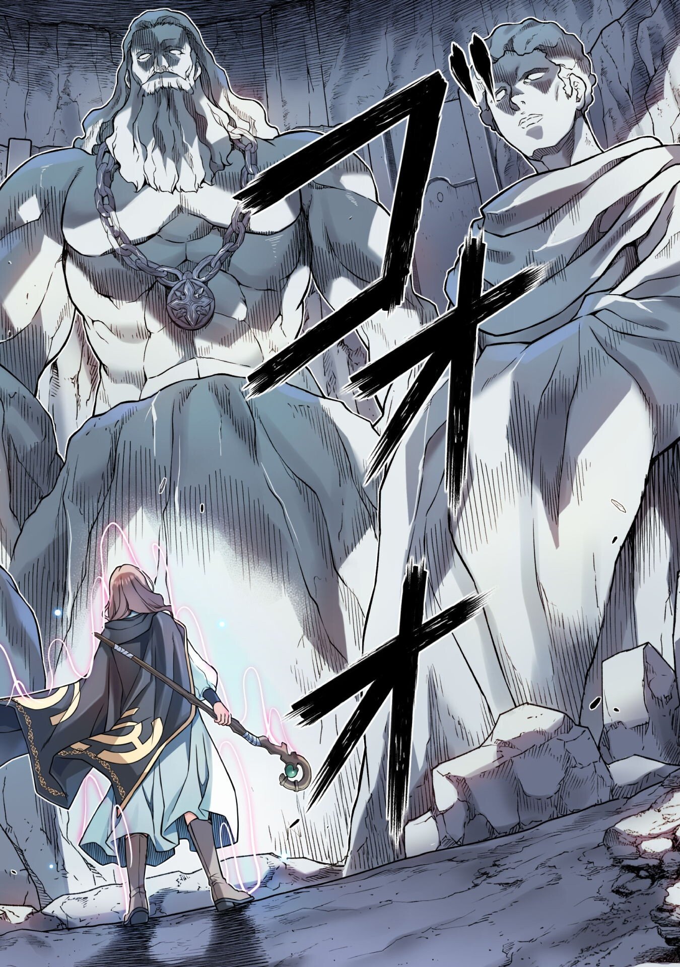 ドローイング 最強漫画家はお絵かきスキルで異世界無双する! Chap 165 - Next Chap 166