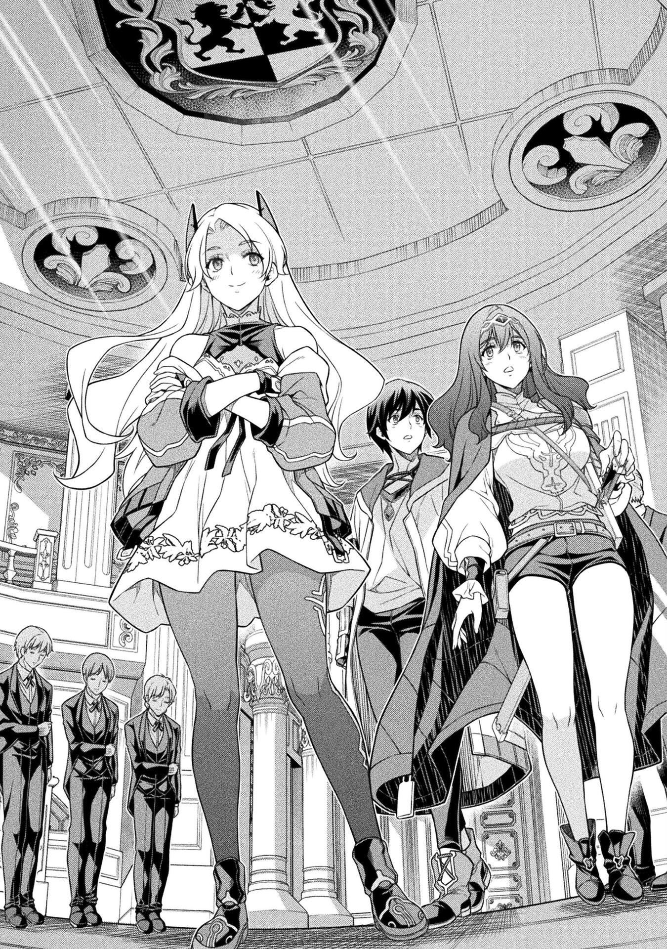 ドローイング 最強漫画家はお絵かきスキルで異世界無双する! Chap 167 - Next Chap 168