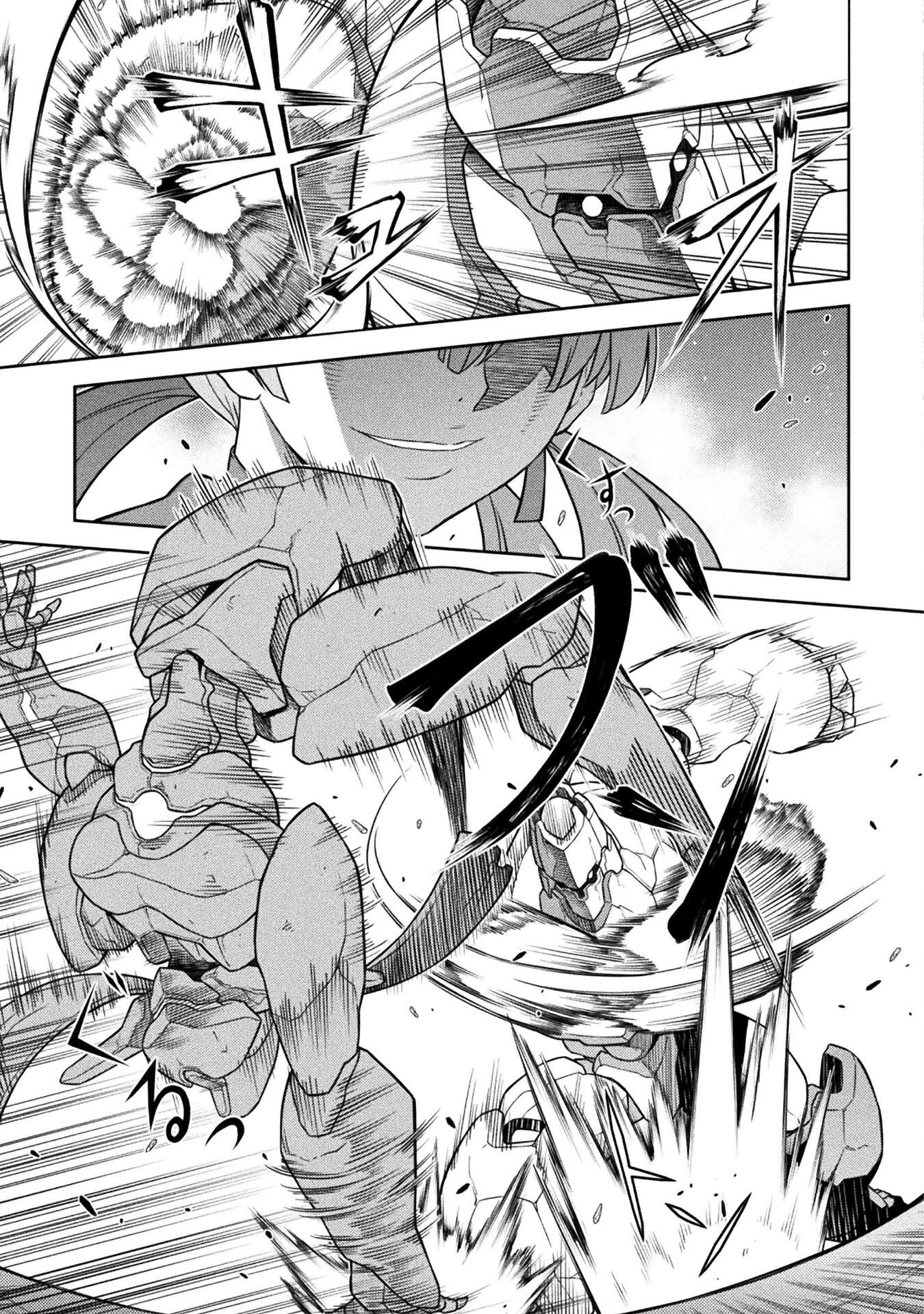 ドローイング 最強漫画家はお絵かきスキルで異世界無双する! Chap 170 - Next Chap 171