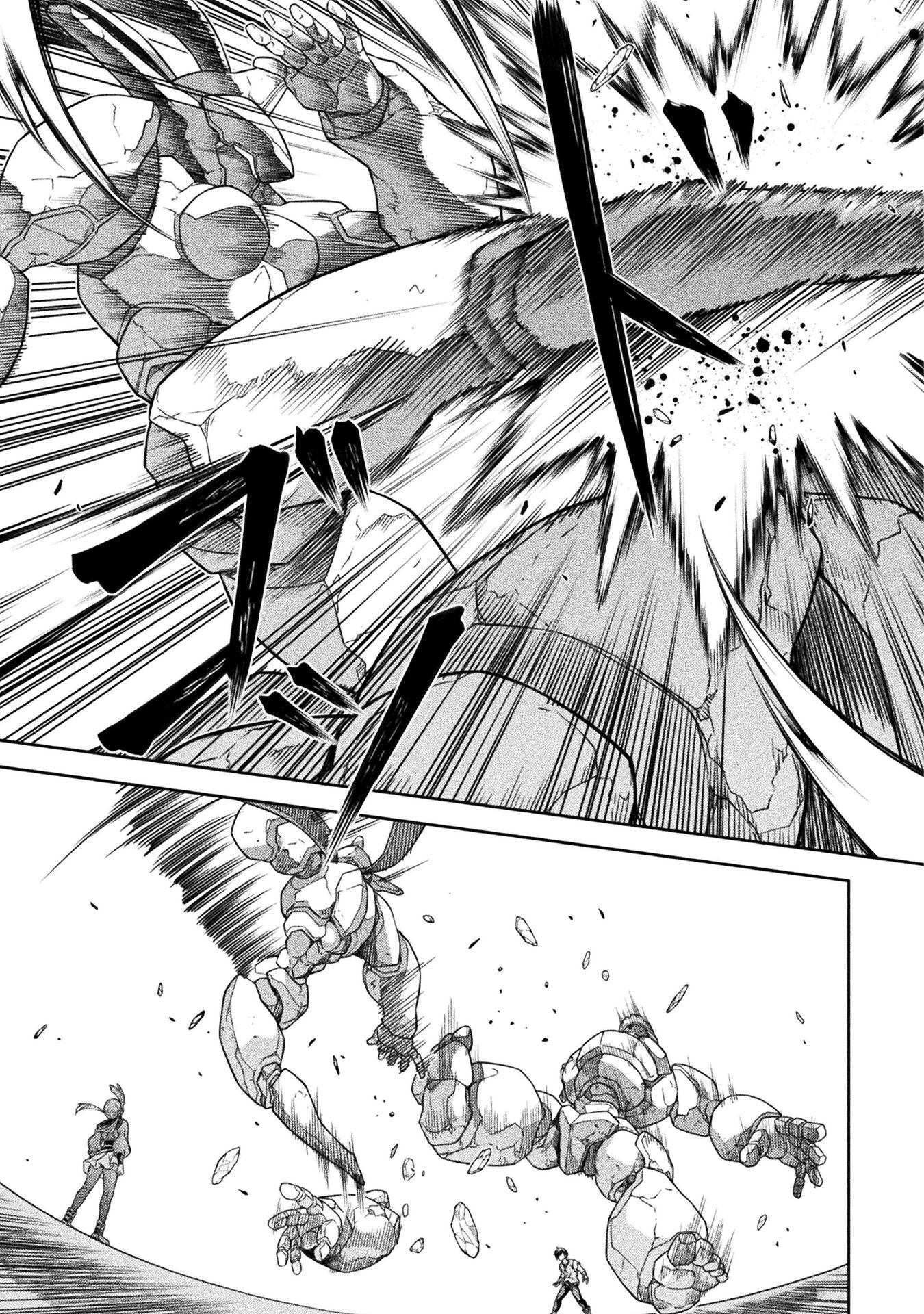ドローイング 最強漫画家はお絵かきスキルで異世界無双する! Chap 171 - Next Chap 172