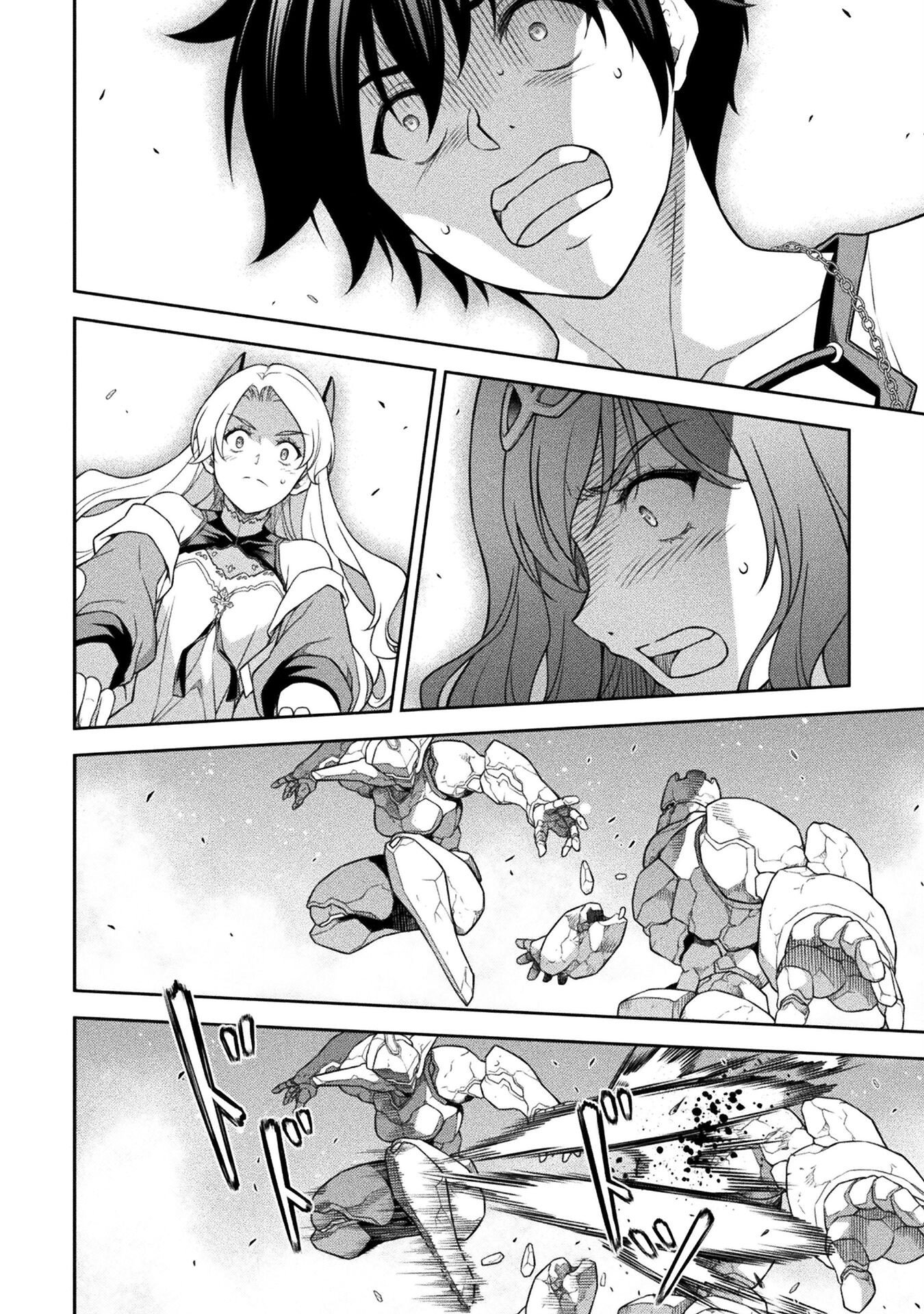 ドローイング 最強漫画家はお絵かきスキルで異世界無双する! Chap 171 - Next Chap 172