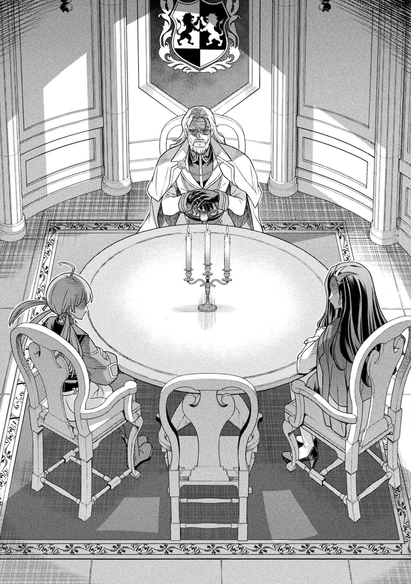 ドローイング 最強漫画家はお絵かきスキルで異世界無双する! Chap 172 - Next Chap 173