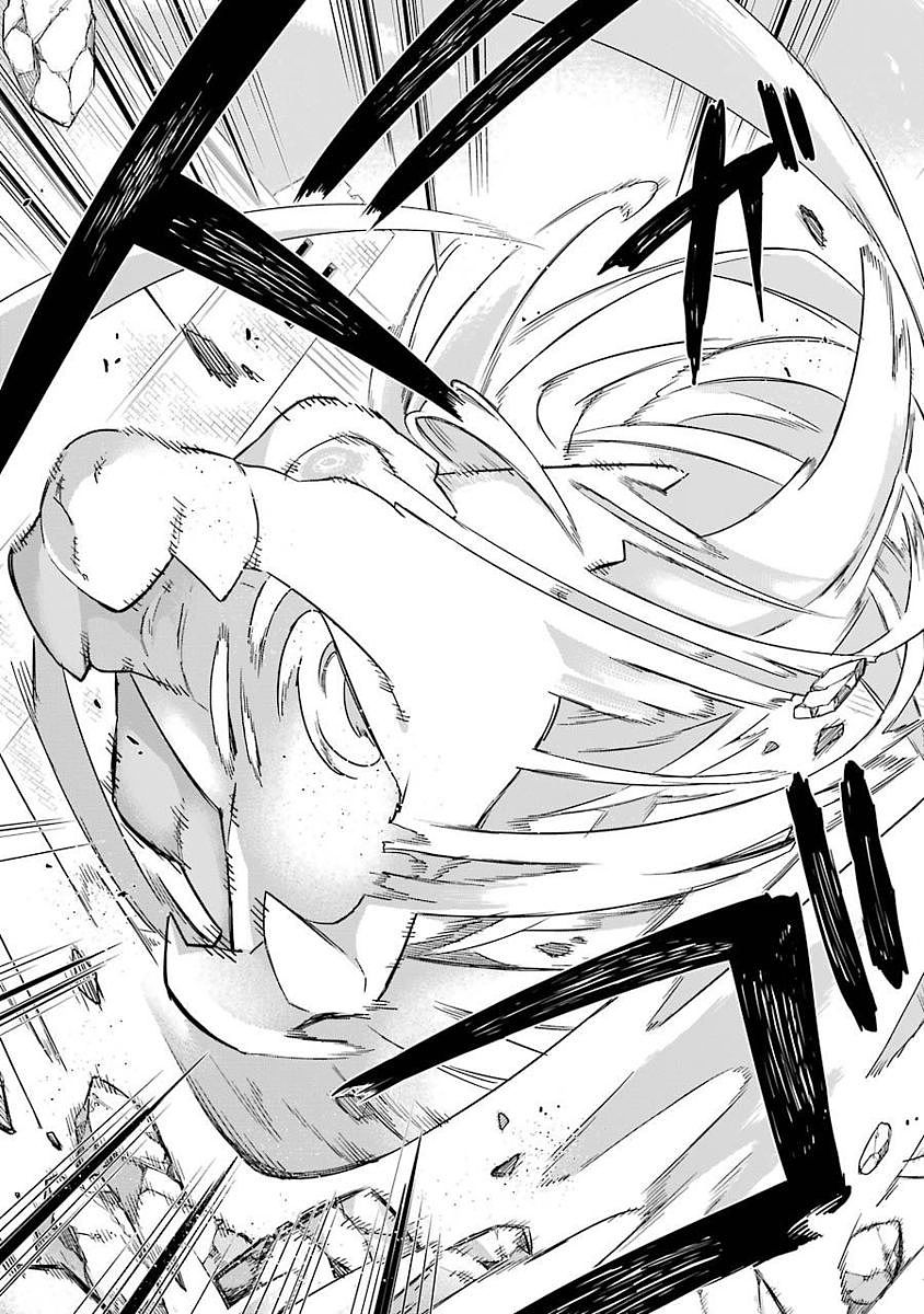 Eiyuu Kyoushitsu Chap 1.1 - Next Chap 2.1