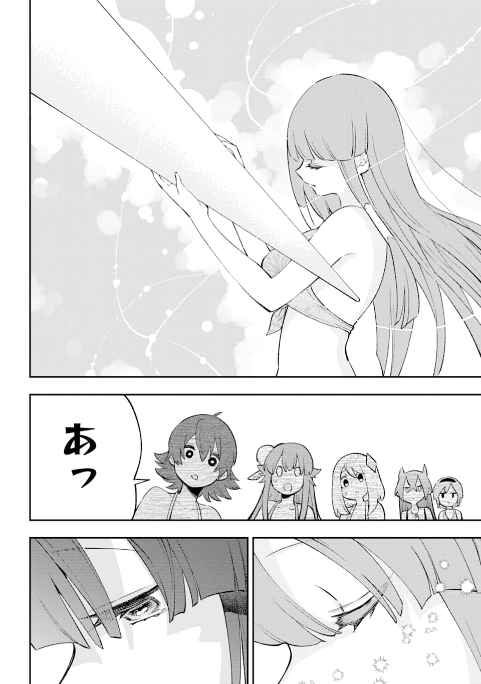 Eiyuu Kyoushitsu Chap 26 - Next Chap 27