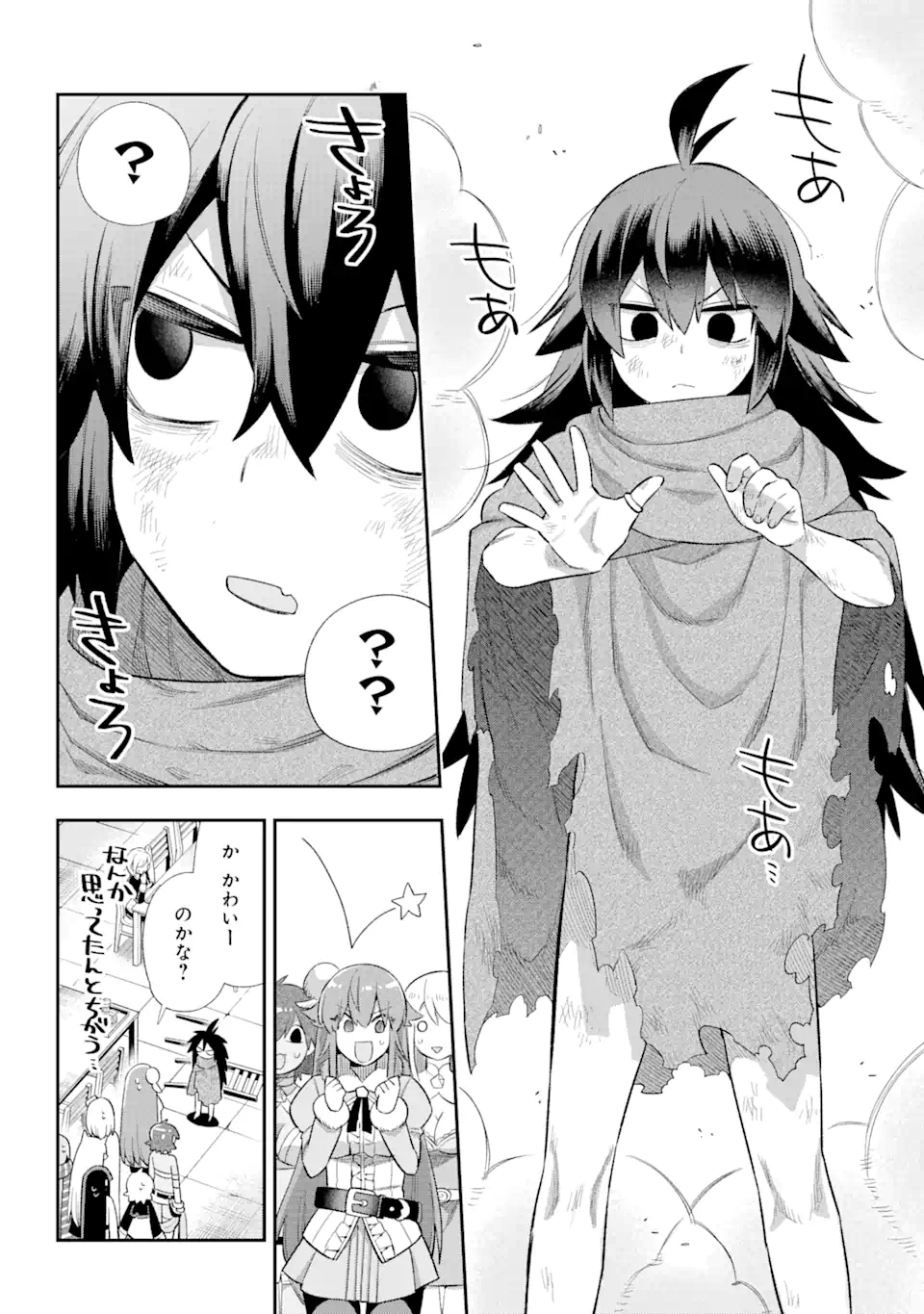 Eiyuu Kyoushitsu Chap 38.1 - Next Chap 39.1