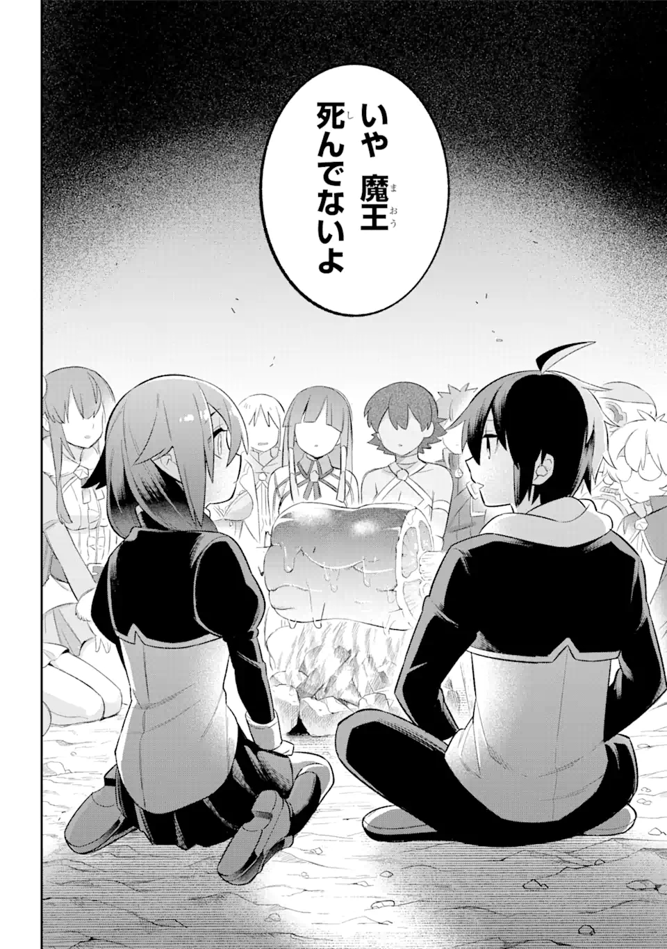 Eiyuu Kyoushitsu Chap 39.3 - Next Chap 40.3