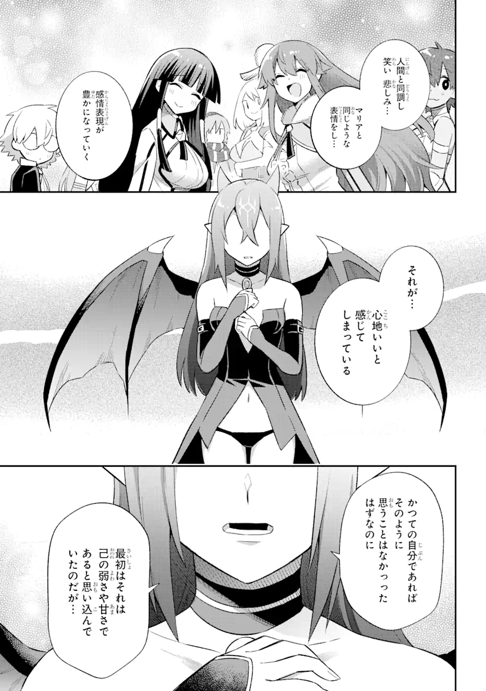 Eiyuu Kyoushitsu Chap 39.7 - Next Chap 40.7