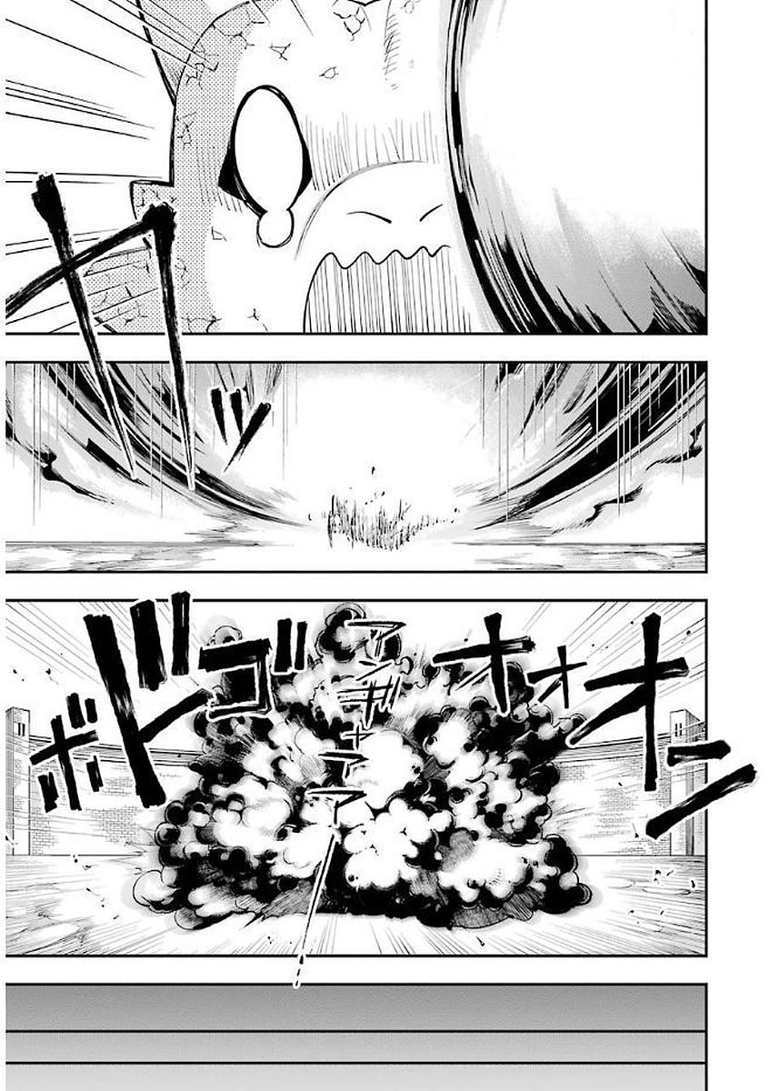 Eiyuu Kyoushitsu Chap 3.3 - Next Chap 4.3