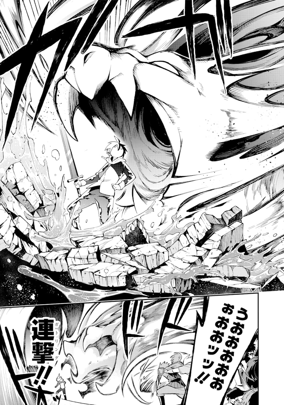 Eiyuu Kyoushitsu Chap 31 - Next Chap 32