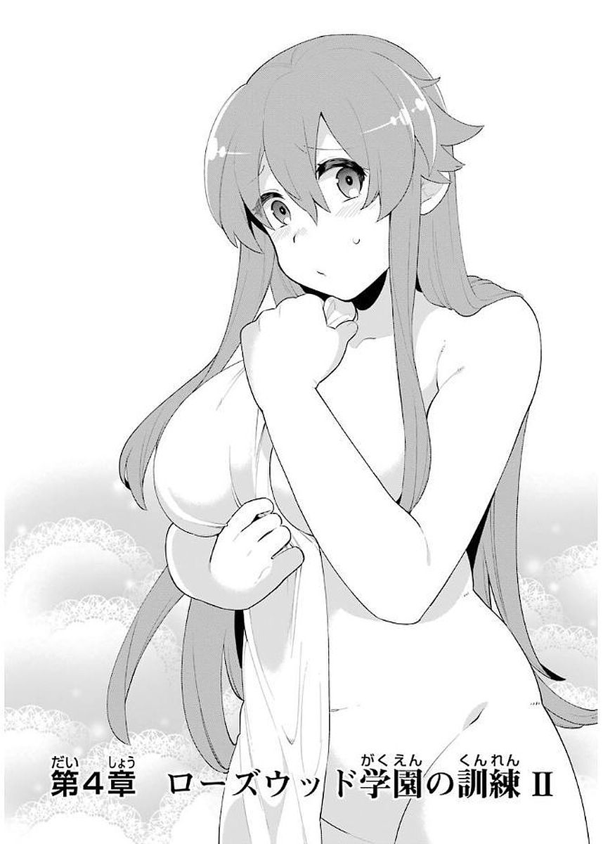 Eiyuu Kyoushitsu Chap 4.2 - Next Chap 5.2