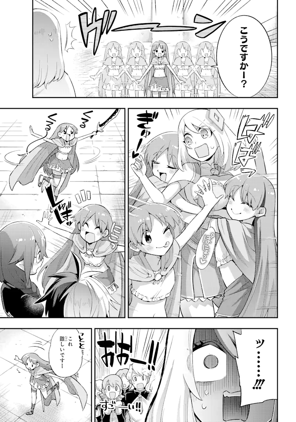 Eiyuu Kyoushitsu Chap 40.1 - Next Chap 41.1