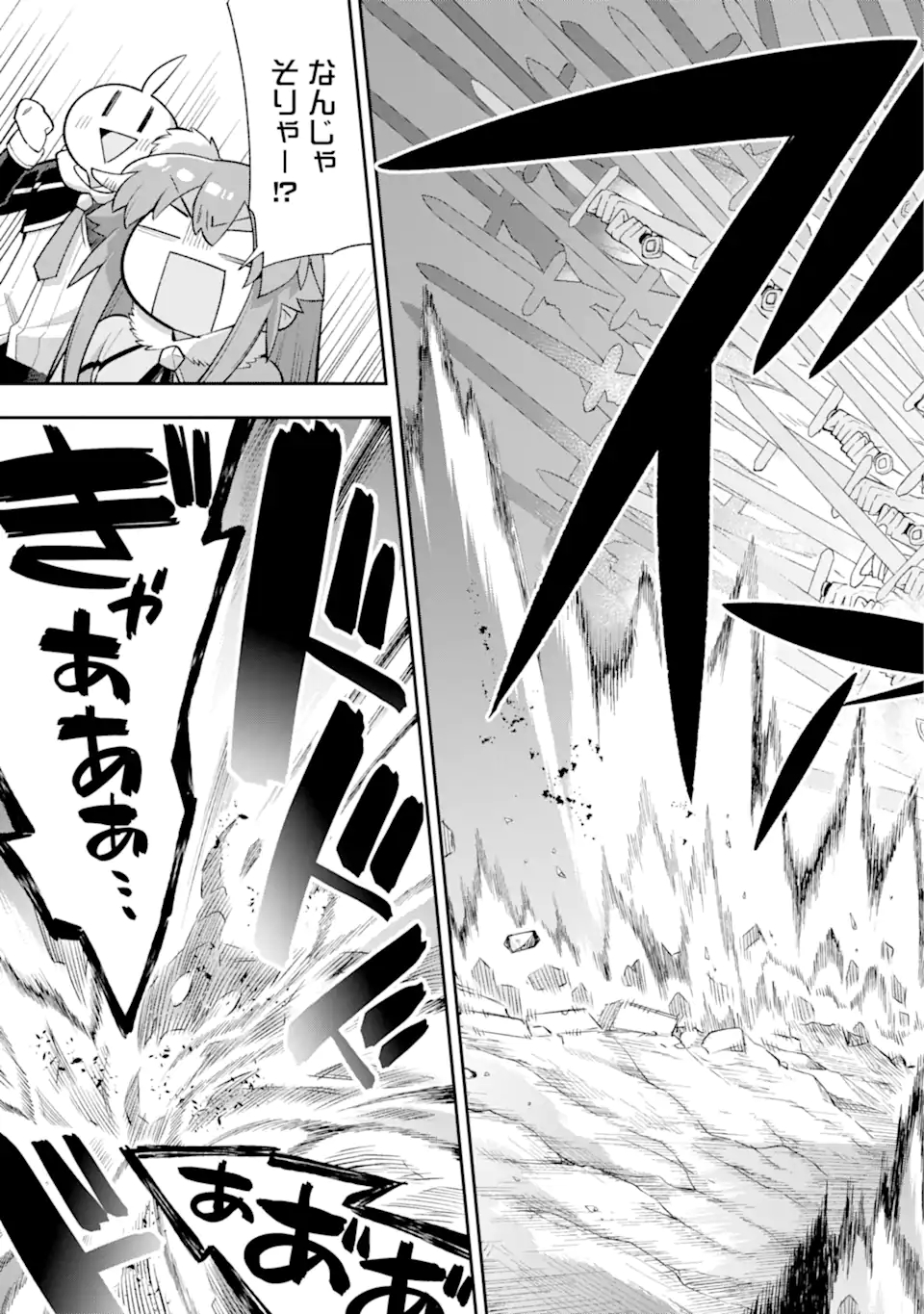 Eiyuu Kyoushitsu Chap 43.7 - Next Chap 44.7