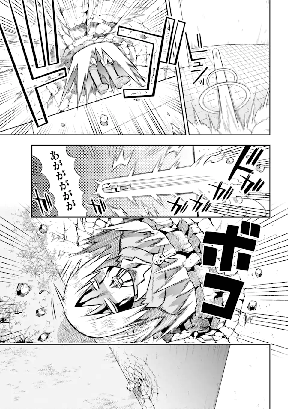 Eiyuu Kyoushitsu Chap 52.2 - Next Chap 53.2