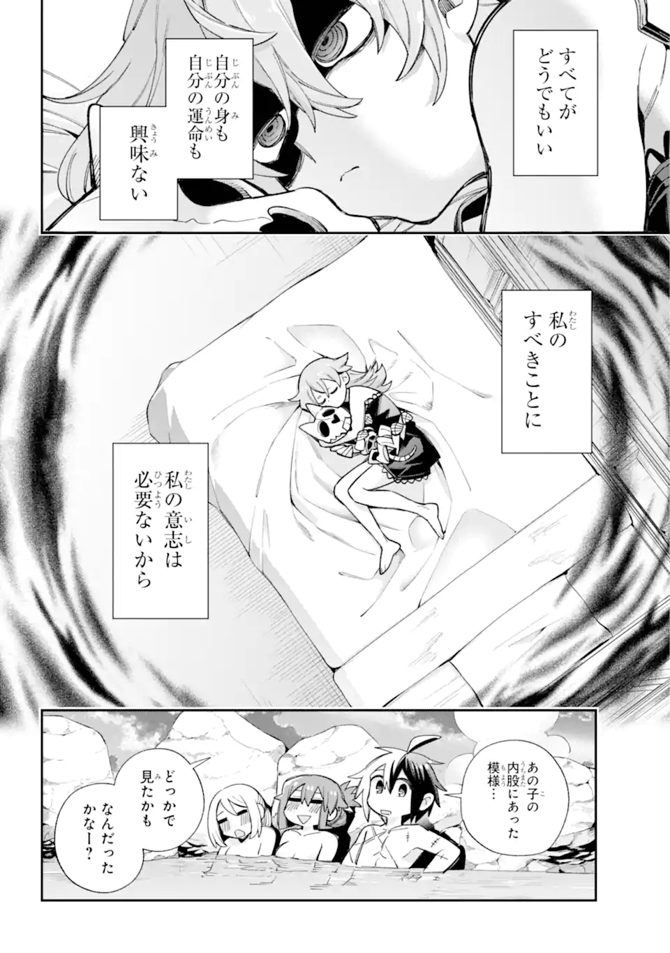 Eiyuu Kyoushitsu Chap 65.2 - Next Chap 66.2