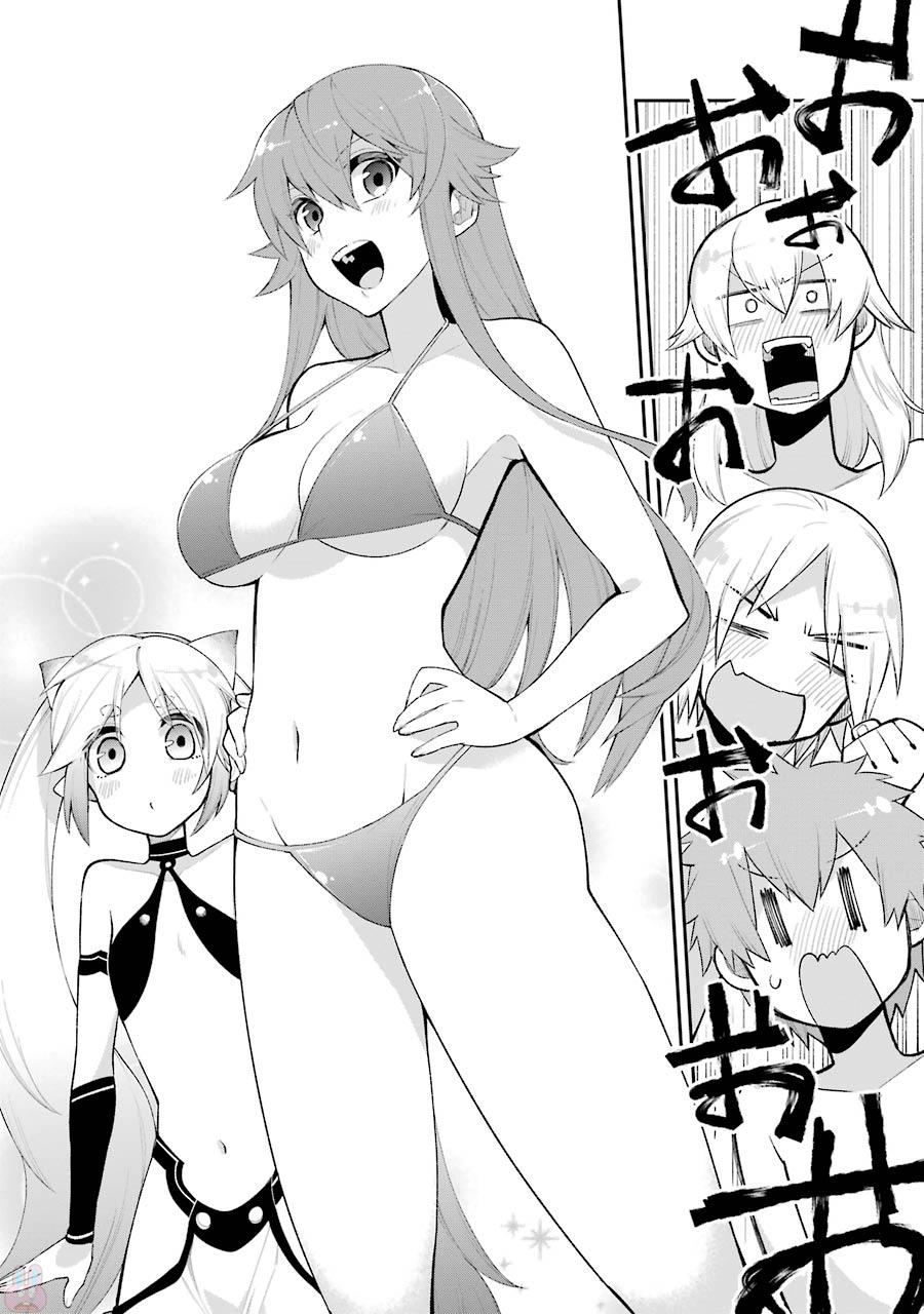 Eiyuu Kyoushitsu Chap 6 - Next Chap 7