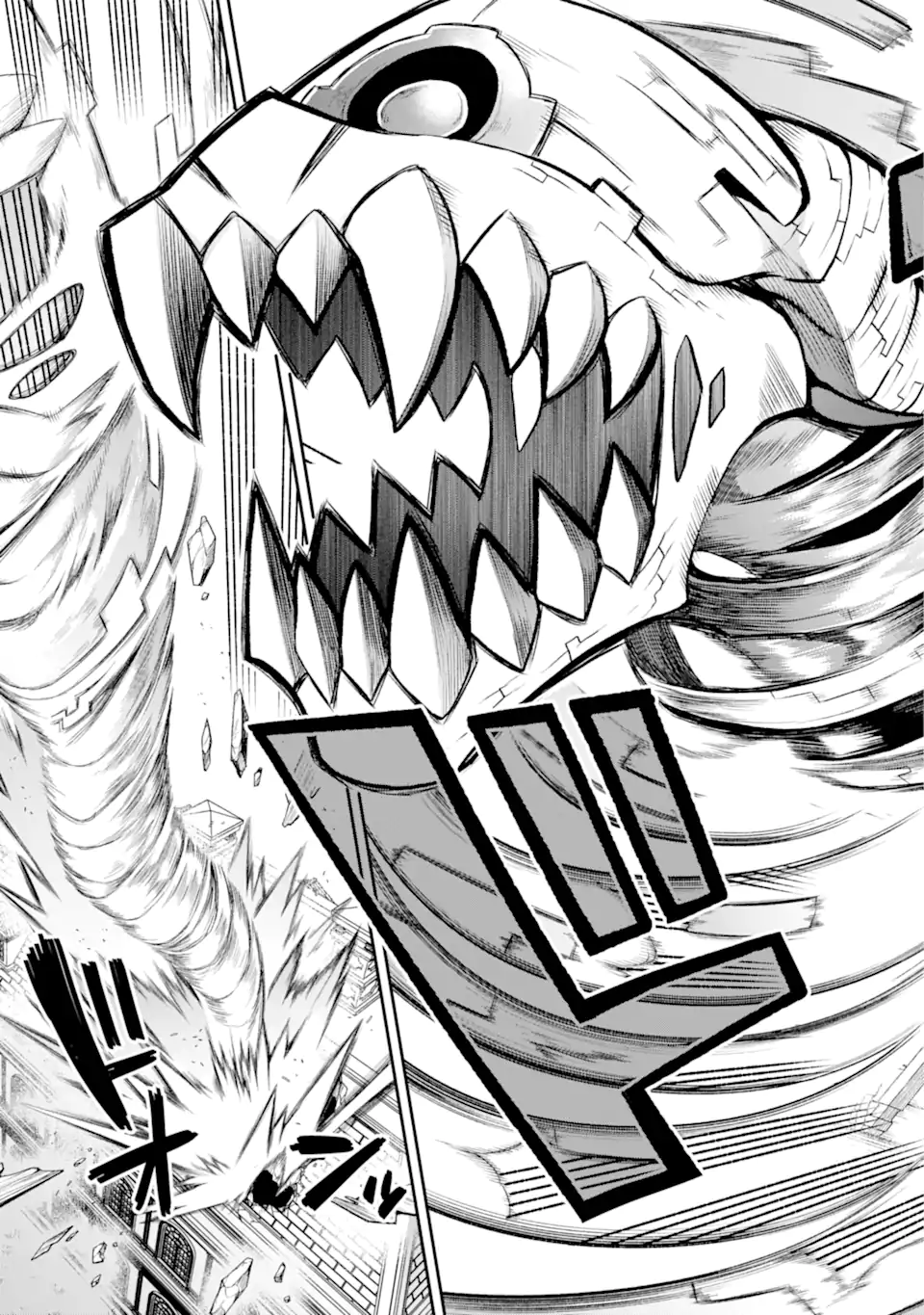 Eiyuu Kyoushitsu Chap 60.2 - Next Chap 61.2