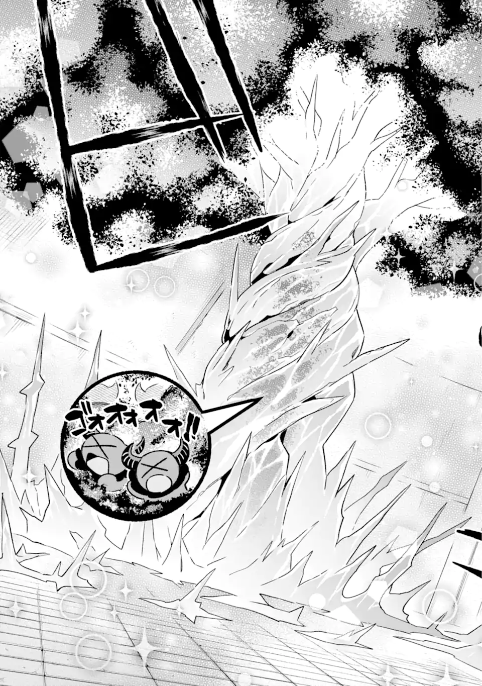 Eiyuu Kyoushitsu Chap 63.3 - Next Chap 64.3