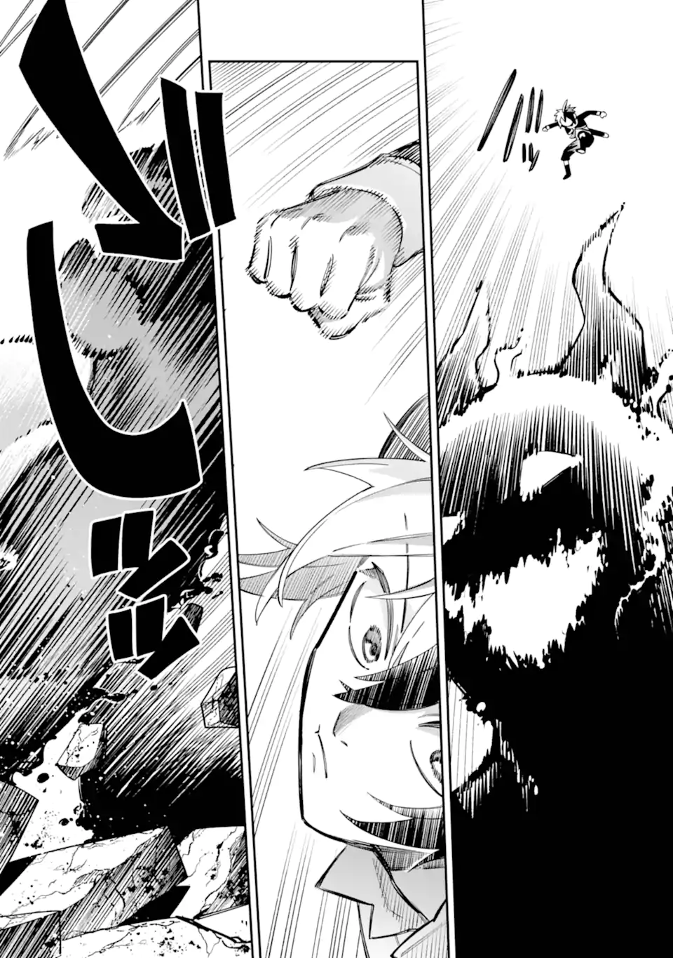 Eiyuu Kyoushitsu Chap 80.4 - Next Chap 81.4