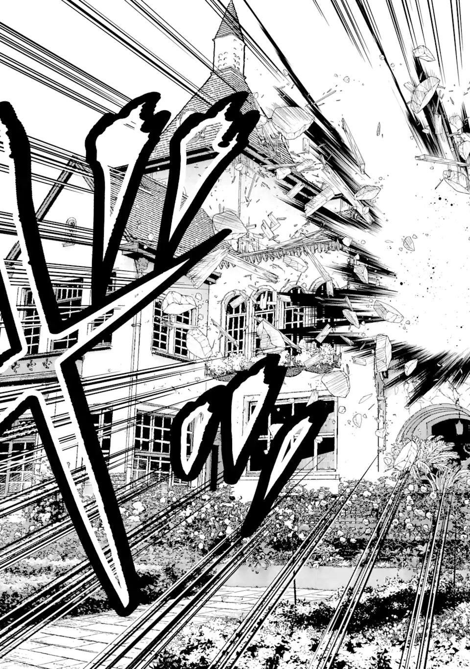 英雄と賢者の転生婚かつての好敵手と婚約して最強夫婦になりました Chap 3.1 - Next Chap 4.1