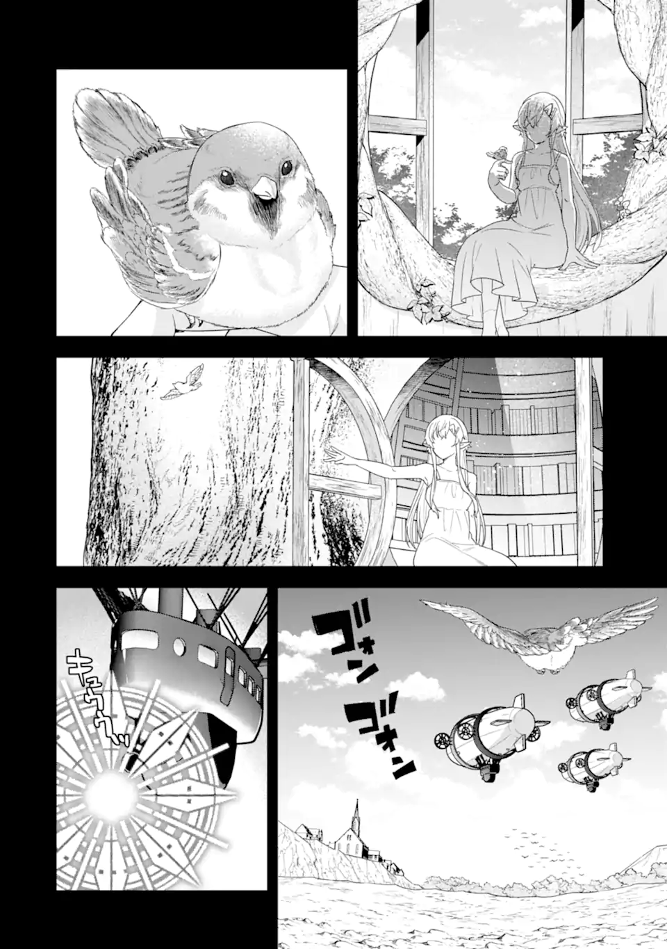 英雄と賢者の転生婚かつての好敵手と婚約して最強夫婦になりました Chap 31.2 - Next Chap 32.2