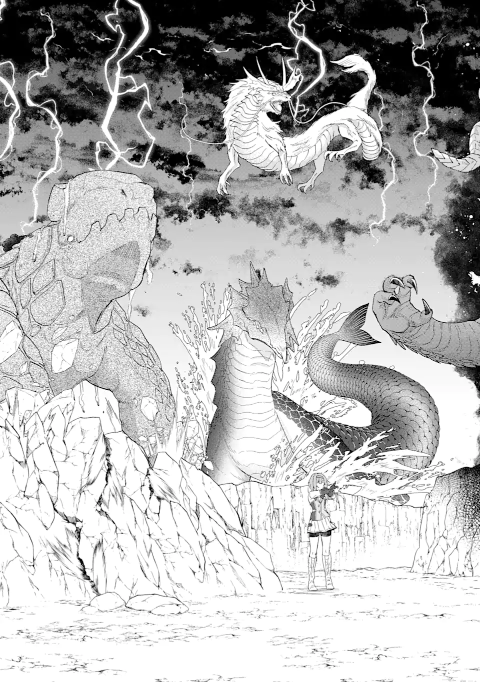 英雄と賢者の転生婚かつての好敵手と婚約して最強夫婦になりました Chap 19.3 - Next Chap 20.3