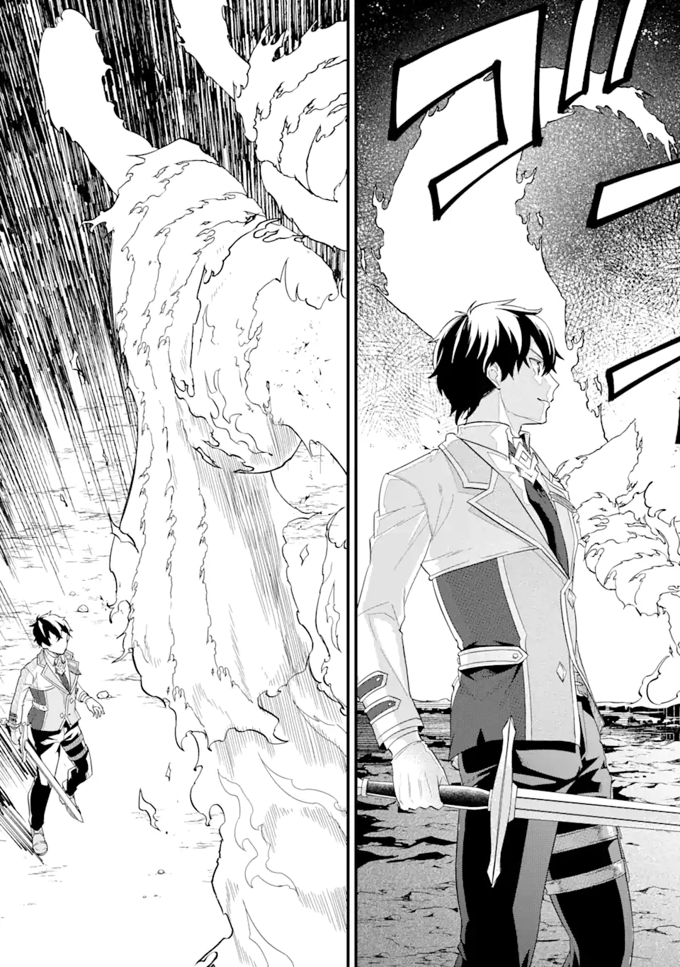 英雄と賢者の転生婚かつての好敵手と婚約して最強夫婦になりました Chap 15.3 - Next Chap 16.3