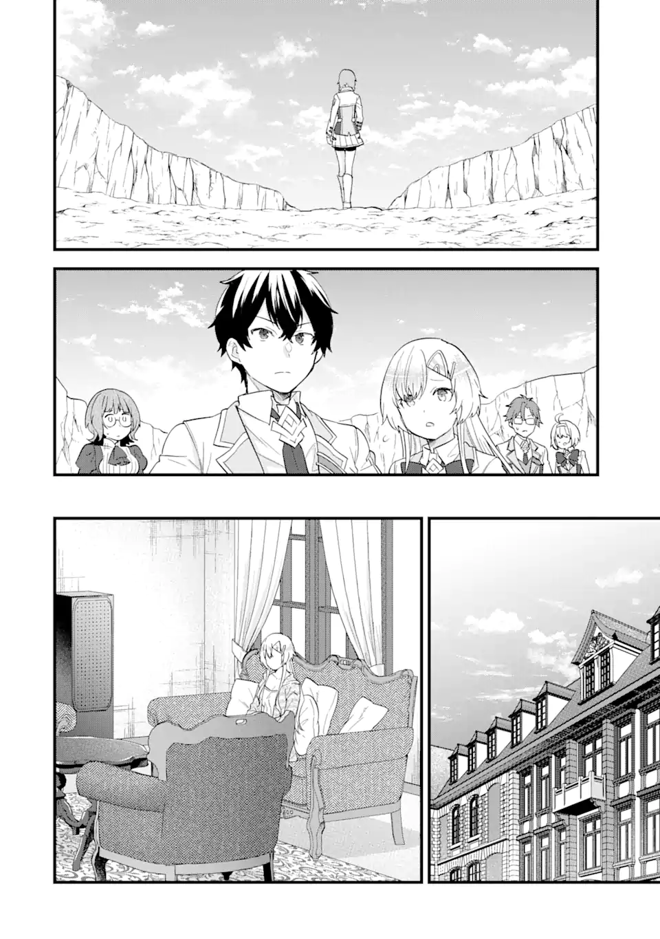 英雄と賢者の転生婚かつての好敵手と婚約して最強夫婦になりました Chap 16.2 - Next Chap 17.2