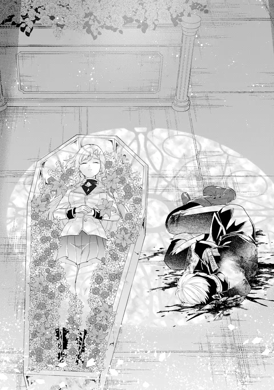 英雄と賢者の転生婚かつての好敵手と婚約して最強夫婦になりました Chap 1.2 - Next Chap 2.2