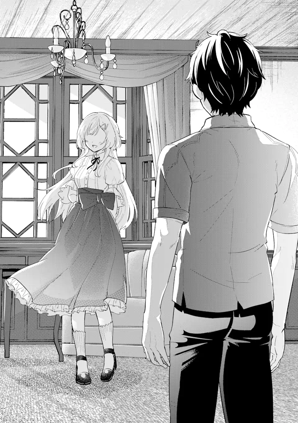 英雄と賢者の転生婚かつての好敵手と婚約して最強夫婦になりました Chap 1.3 - Next Chap 2.3