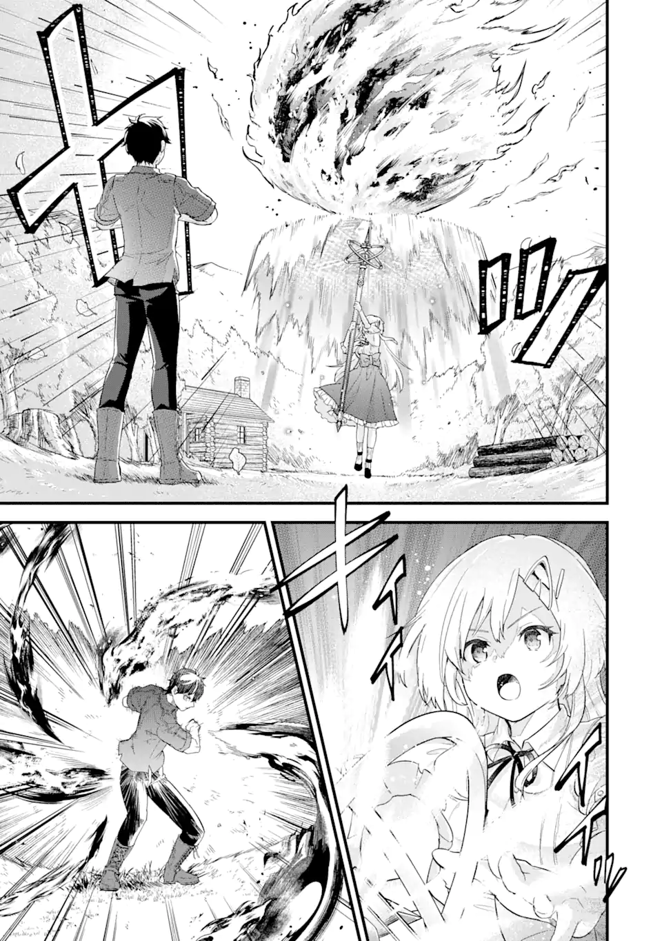 英雄と賢者の転生婚かつての好敵手と婚約して最強夫婦になりました Chap 1.4 - Next Chap 2.4