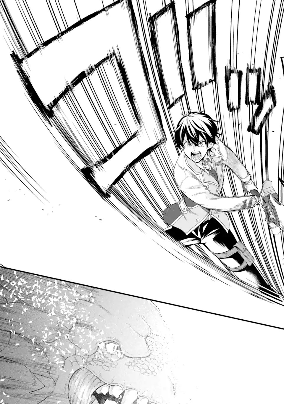 英雄と賢者の転生婚かつての好敵手と婚約して最強夫婦になりました Chap 10.2 - Next Chap 11.2