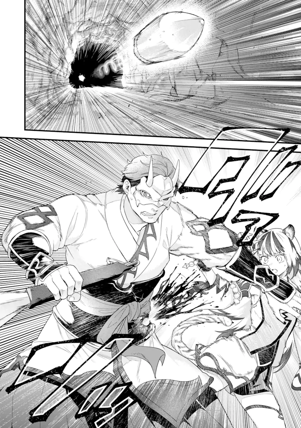 英雄と賢者の転生婚かつての好敵手と婚約して最強夫婦になりました Chap 28.2 - Next Chap 29.2