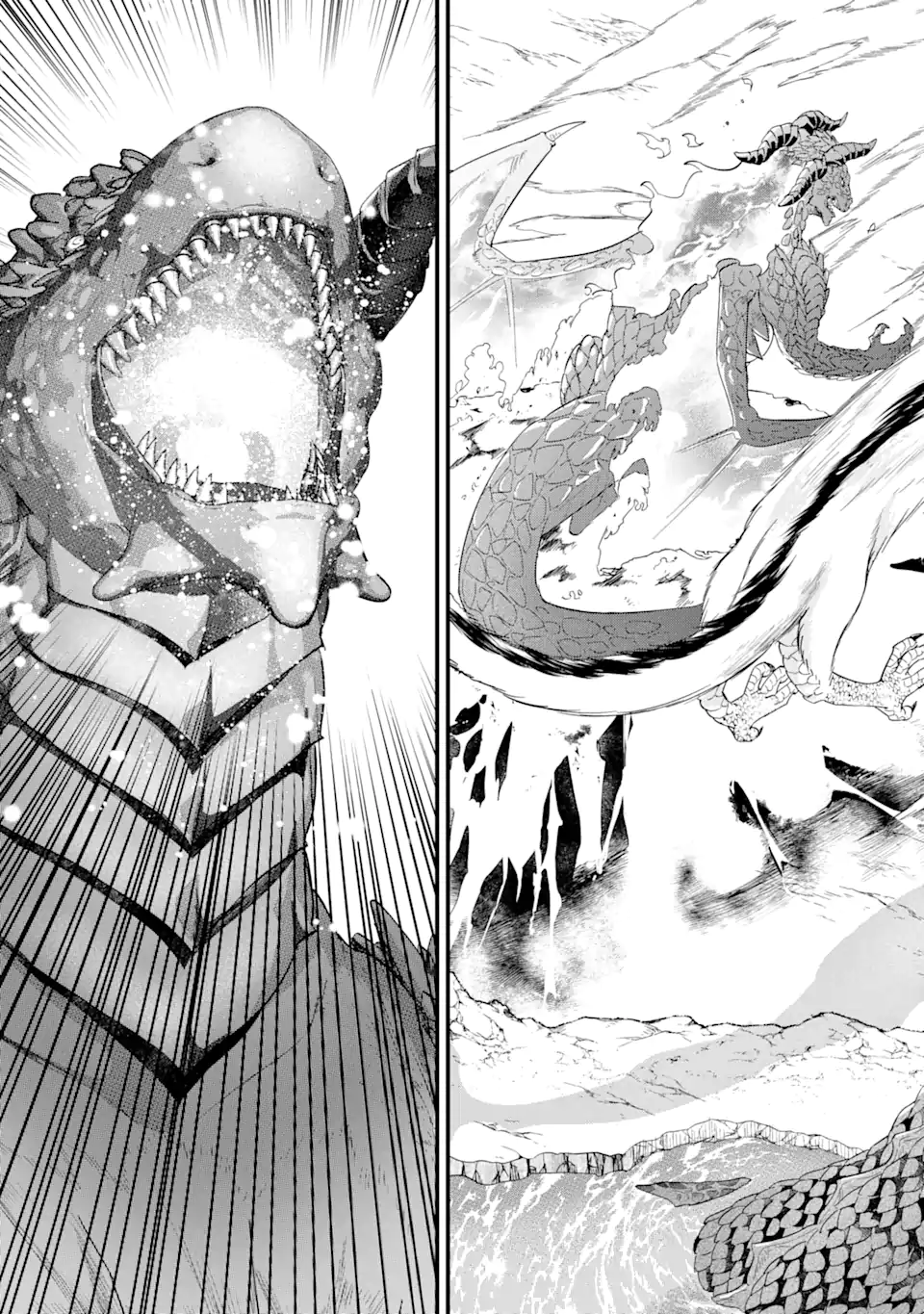 英雄と賢者の転生婚かつての好敵手と婚約して最強夫婦になりました Chap 20.1 - Next Chap 21.1