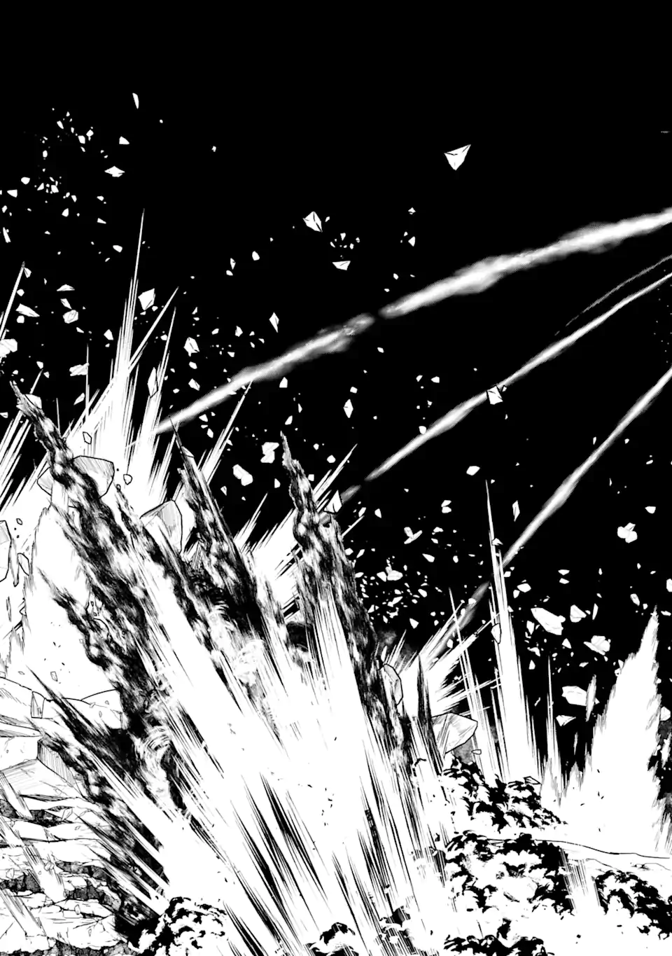 英雄と賢者の転生婚かつての好敵手と婚約して最強夫婦になりました Chap 20.2 - Next Chap 21.2