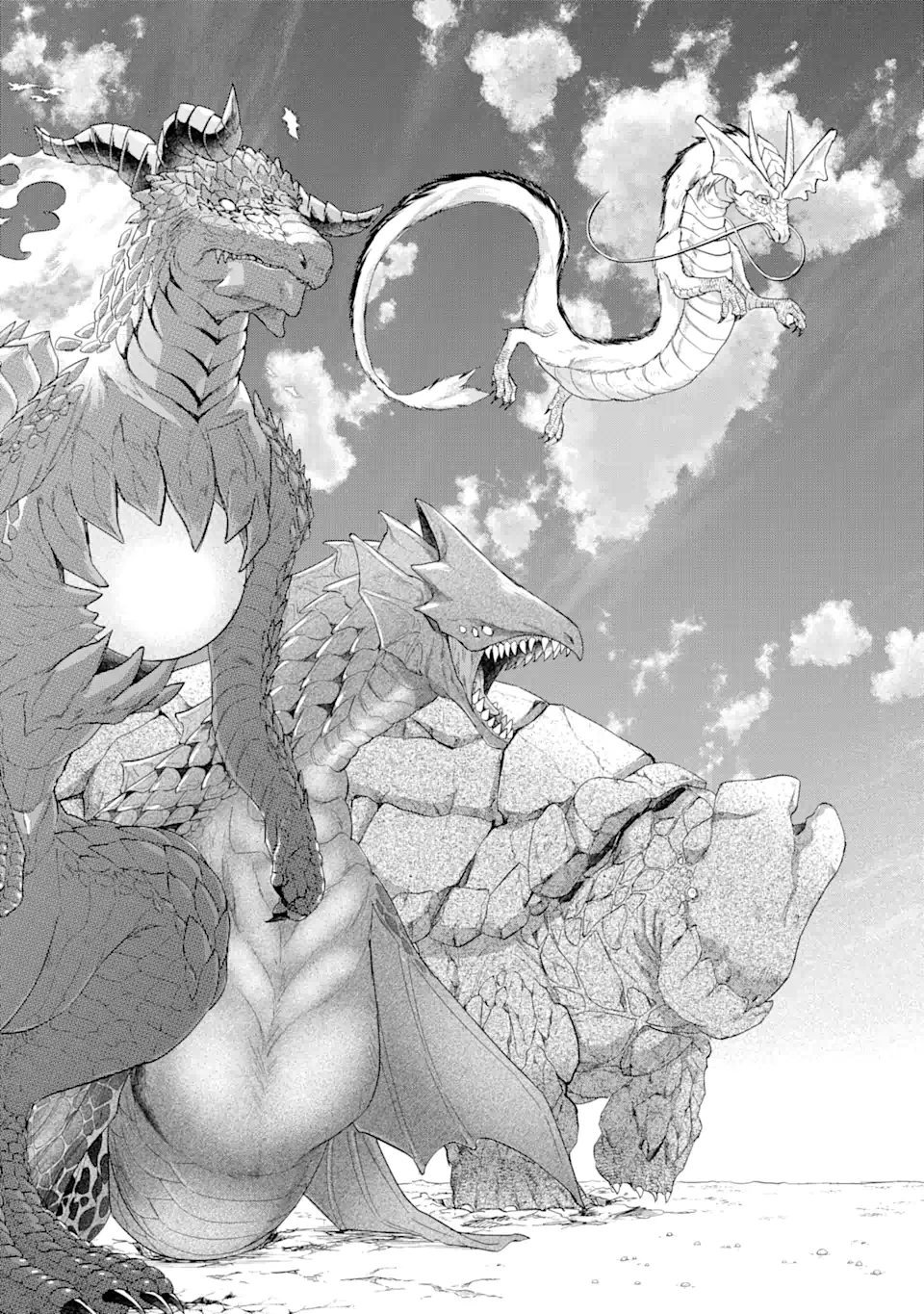 英雄と賢者の転生婚かつての好敵手と婚約して最強夫婦になりました Chap 20.3 - Next Chap 21.3