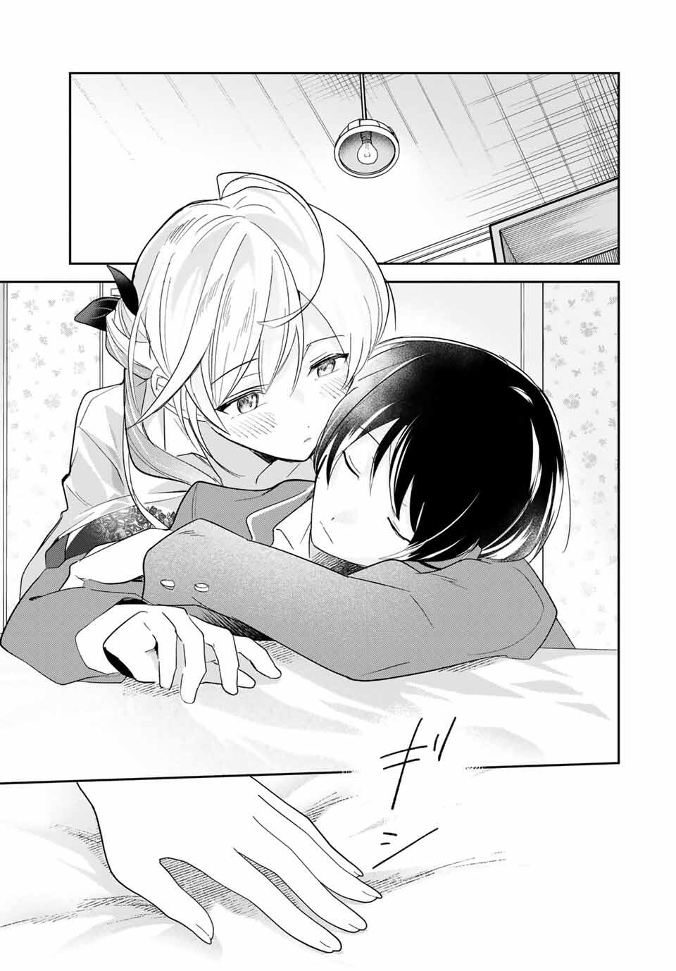 Eiyuu to Majo no Tensei LoveCome Chap 17 - Next Chap 18