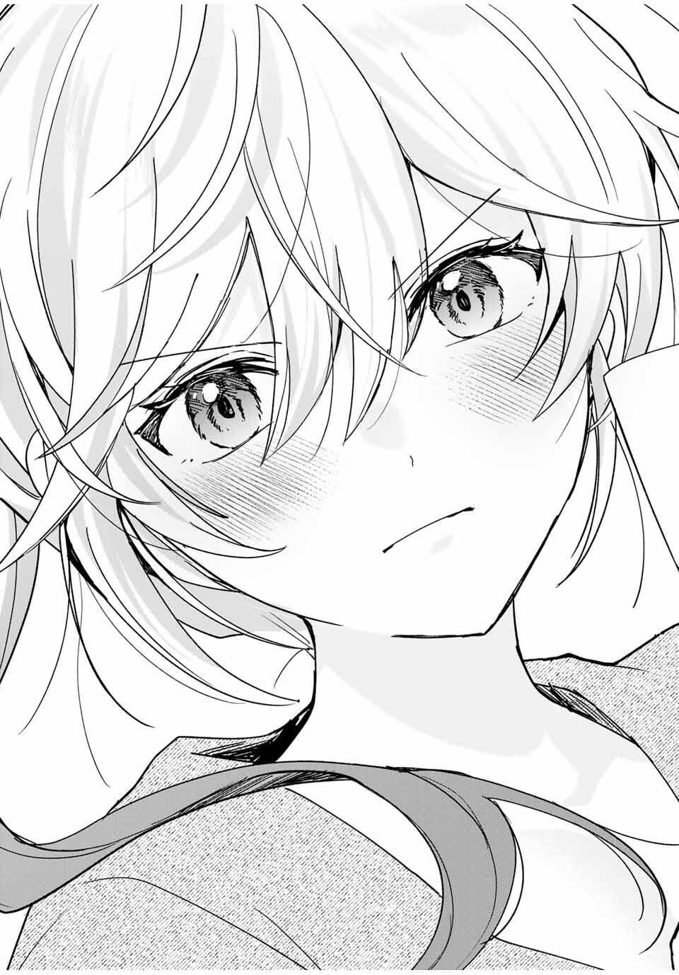 Eiyuu to Majo no Tensei LoveCome Chap 28 - Next Chap 29