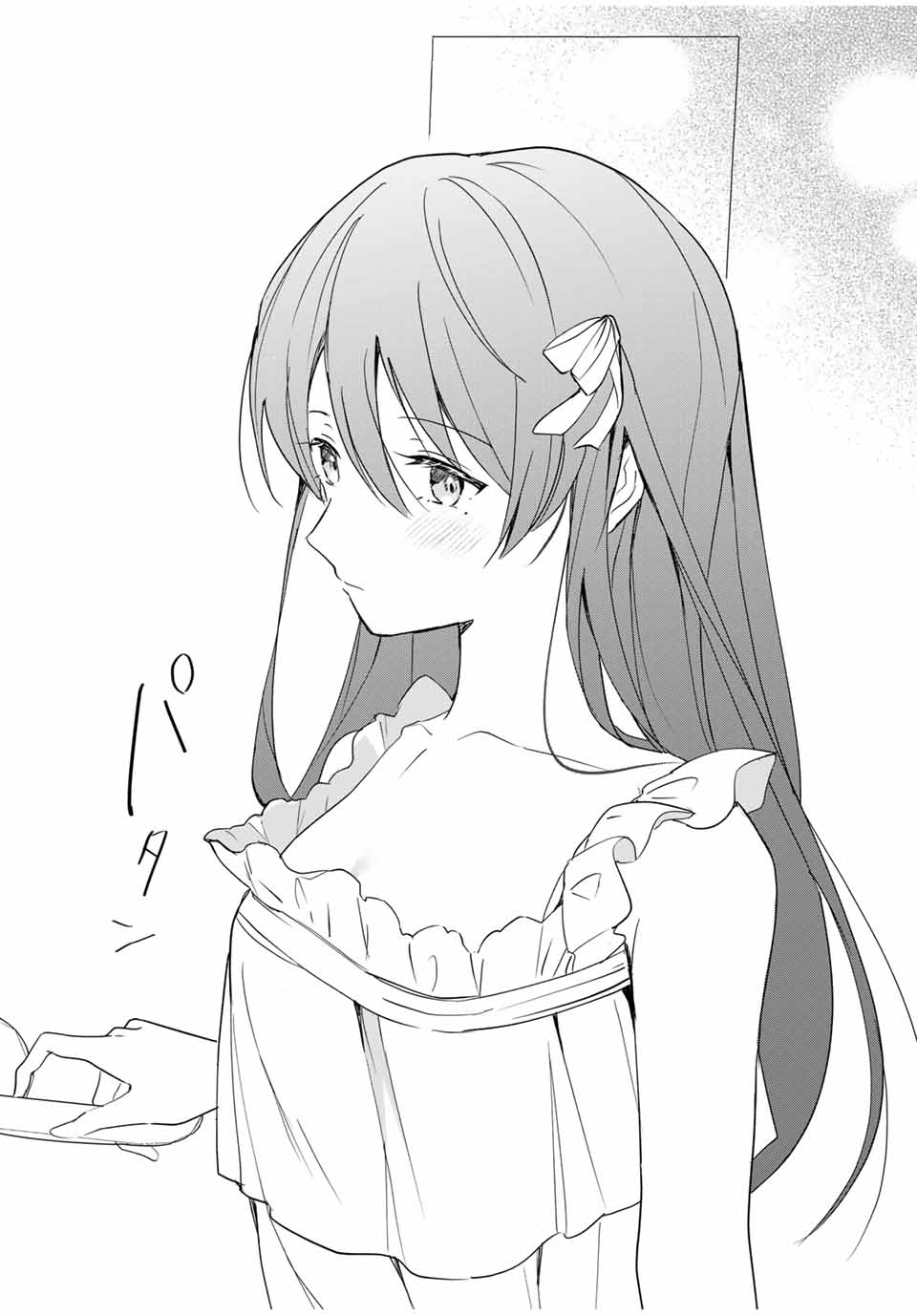 Eiyuu to Majo no Tensei LoveCome Chap 2 - Next Chap 3
