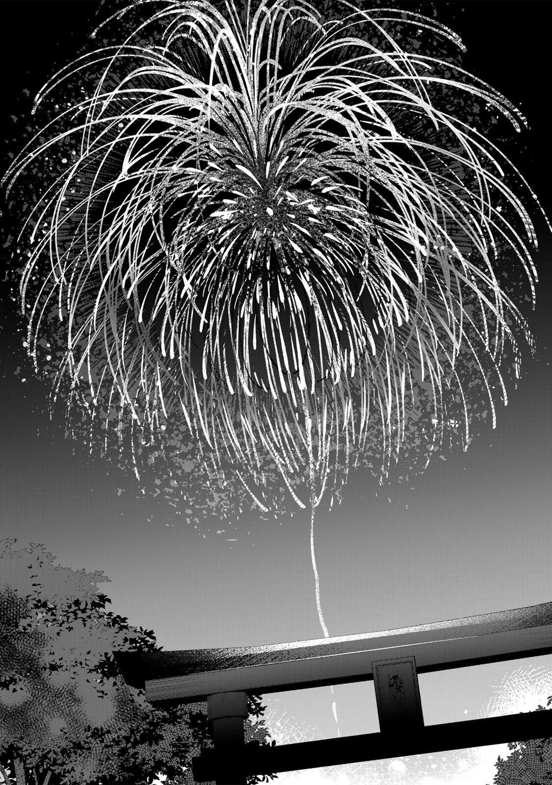 Eiyuu to Majo no Tensei LoveCome Chap 32 - Next Chap 33