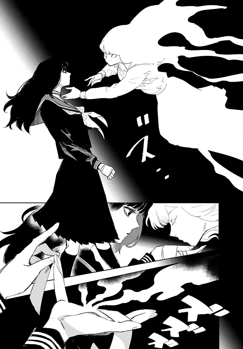 Eko Eko Azaraku: Reborn Chap 15 - Next Chap 16