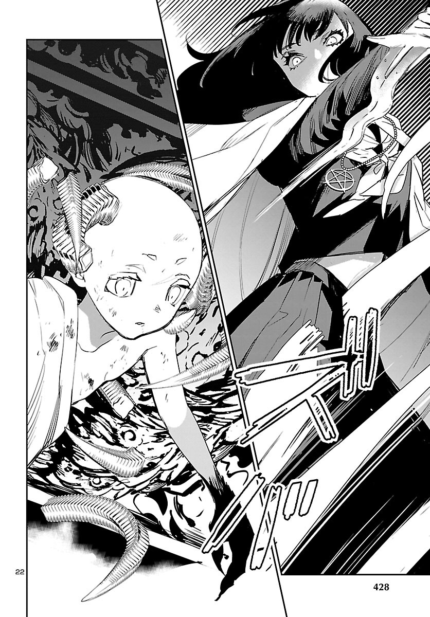 Eko Eko Azaraku: Reborn Chap 19 - Next Chap 20