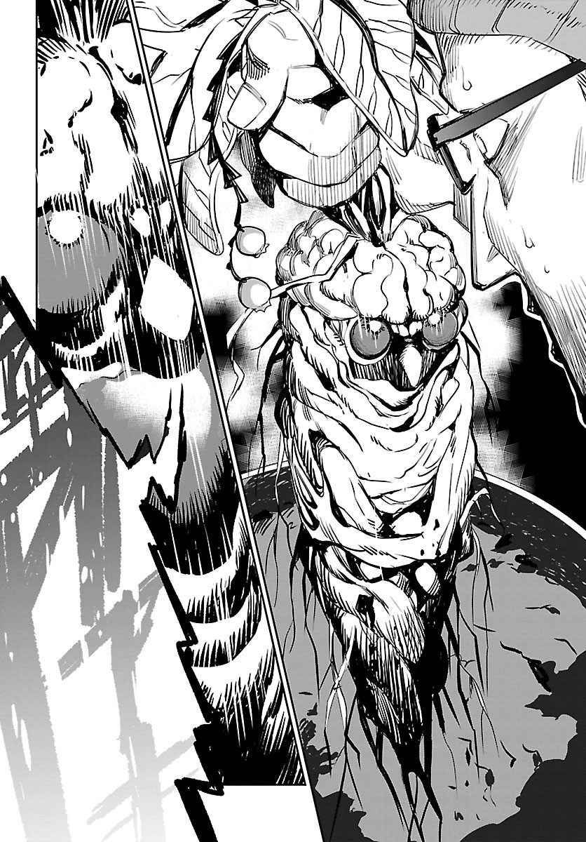 Eko Eko Azaraku: Reborn Chap 12 - Next Chap 13