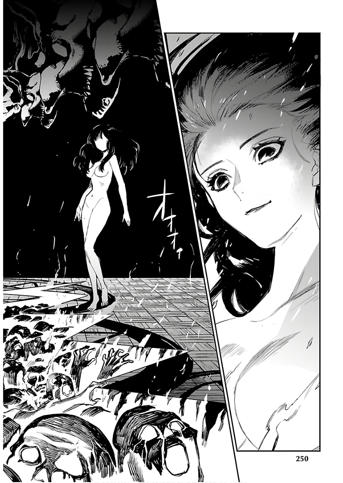 Eko Eko Azaraku: Reborn Chap 3 - Next Chap 4