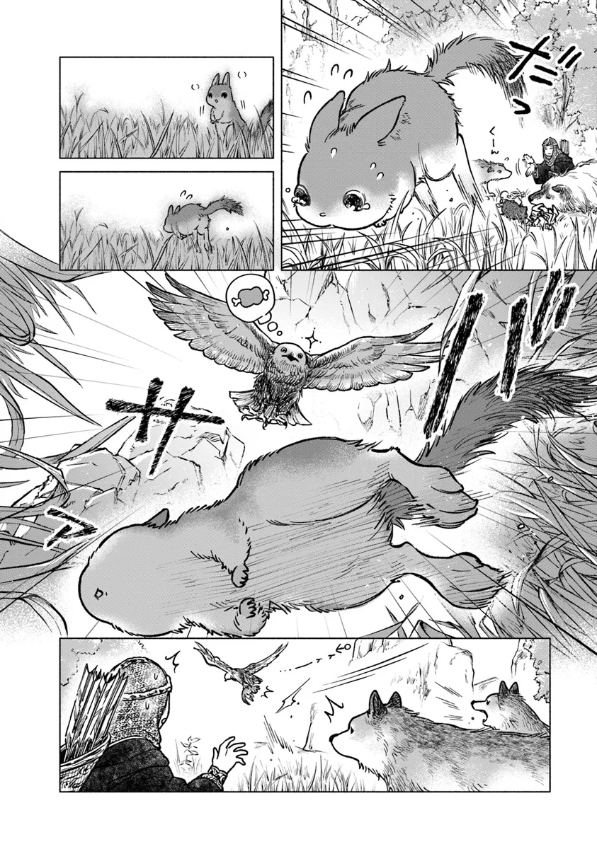 Elden Ring: Tooki Hazama no Monogatari Chap 3.1 - Next Chap 4.1