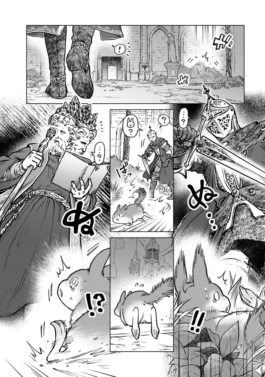 Elden Ring: Tooki Hazama no Monogatari Chap 3.1 - Next Chap 4.1