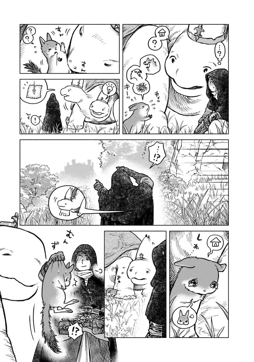 Elden Ring: Tooki Hazama no Monogatari Chap 3.2 - Next Chap 4.2