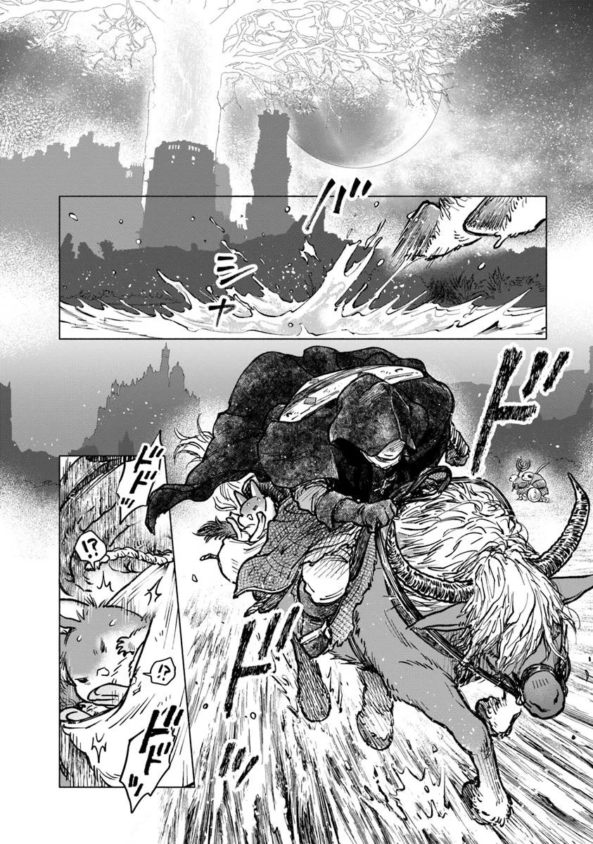 Elden Ring: Tooki Hazama no Monogatari Chap 3.2 - Next Chap 4.2