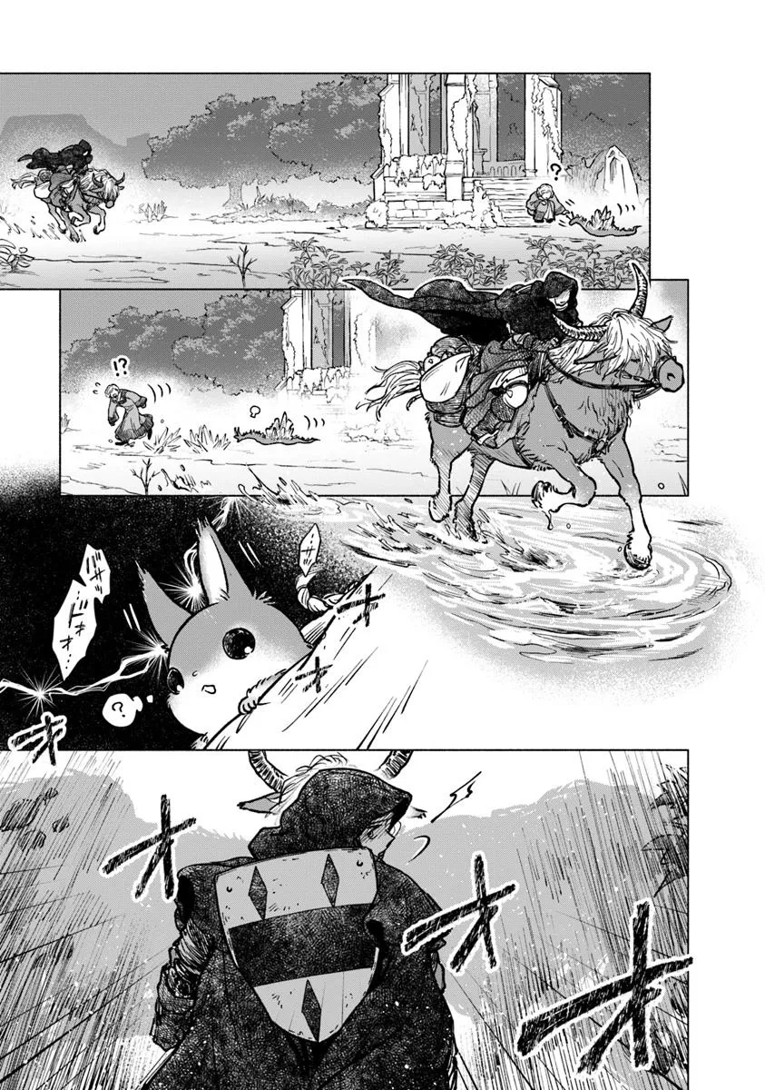 Elden Ring: Tooki Hazama no Monogatari Chap 3.2 - Next Chap 4.2