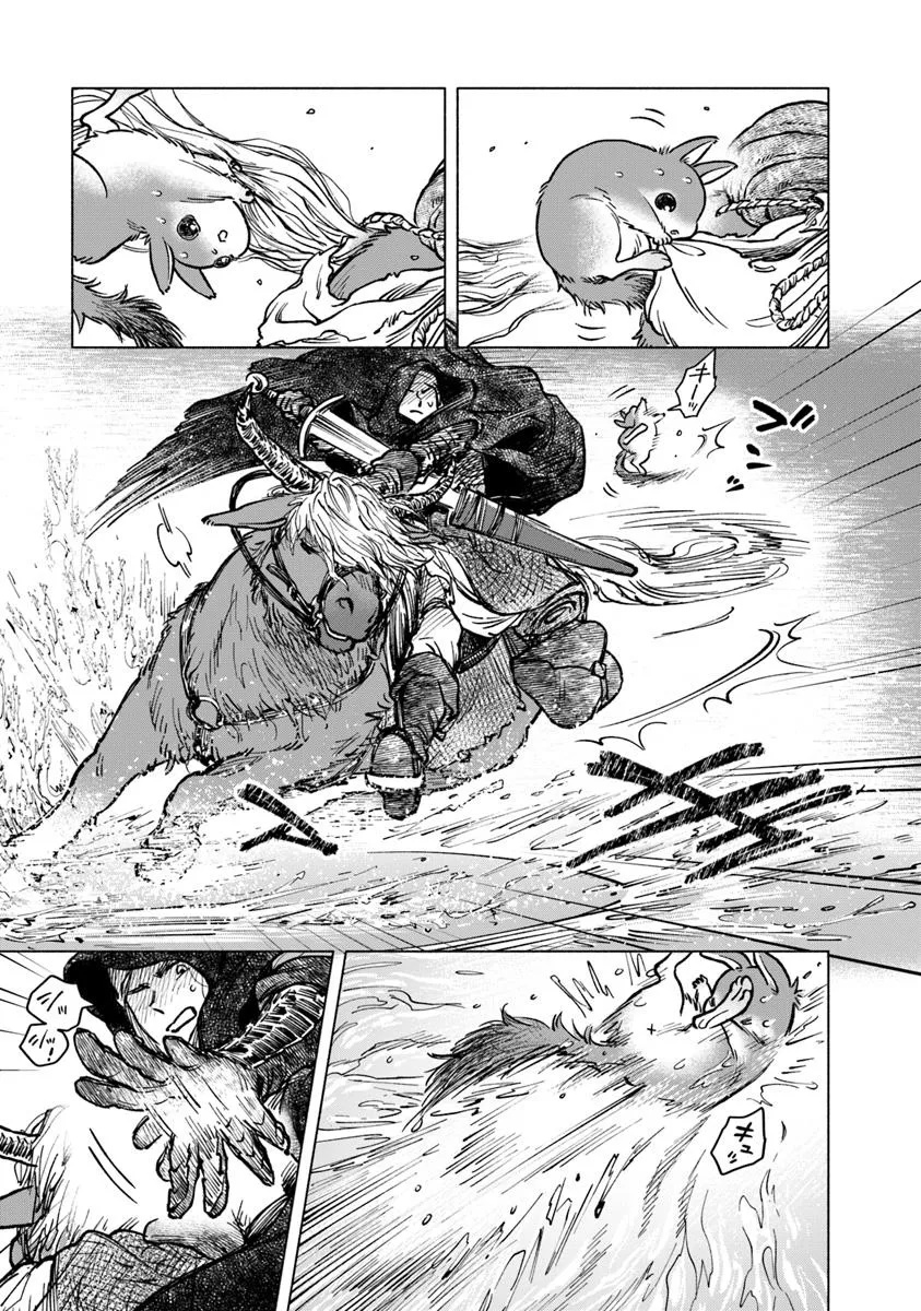 Elden Ring: Tooki Hazama no Monogatari Chap 3.2 - Next Chap 4.2